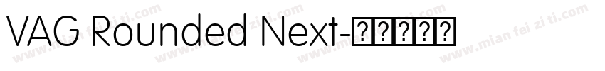 VAG Rounded Next字体转换